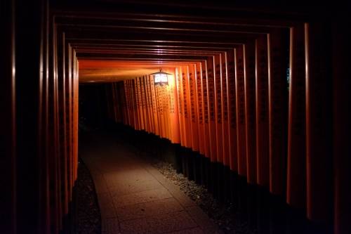 Kyoto, Japan - XF 16mm